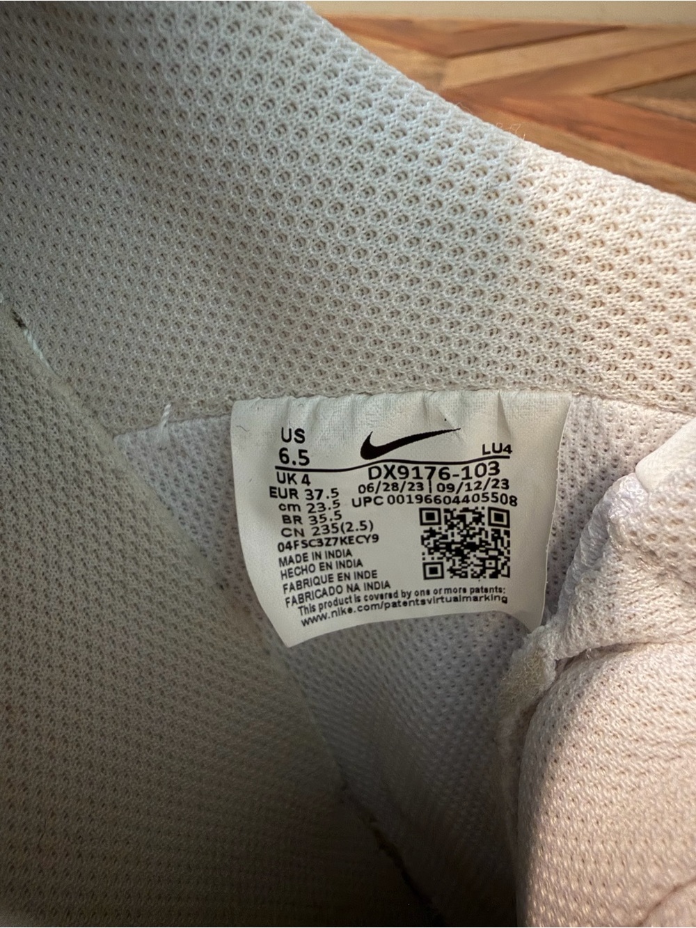 Nike Gamma Force
White Light Bone (Women's) - Picture 5 of 5